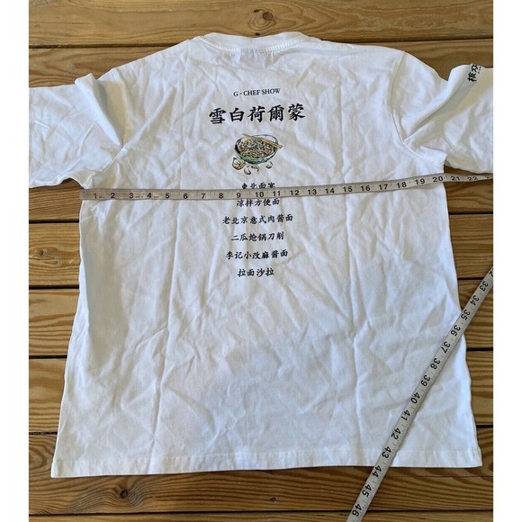 Gcores Industries Graphic T Shirt Size Medium Men’s White - Picture 6 of 6